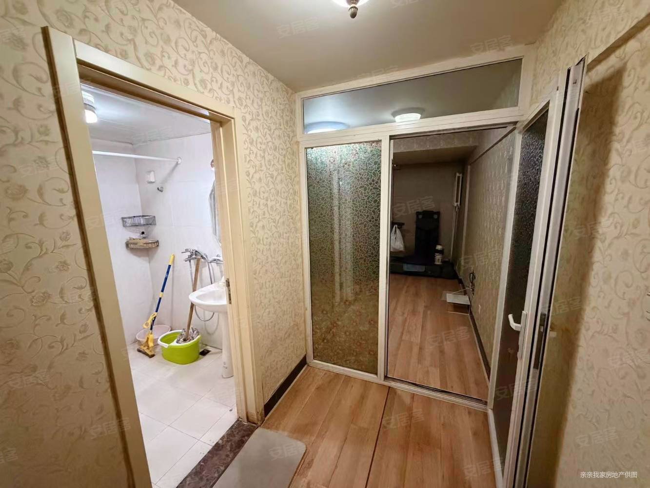 秀水花园 临地铁 出行方便 满五