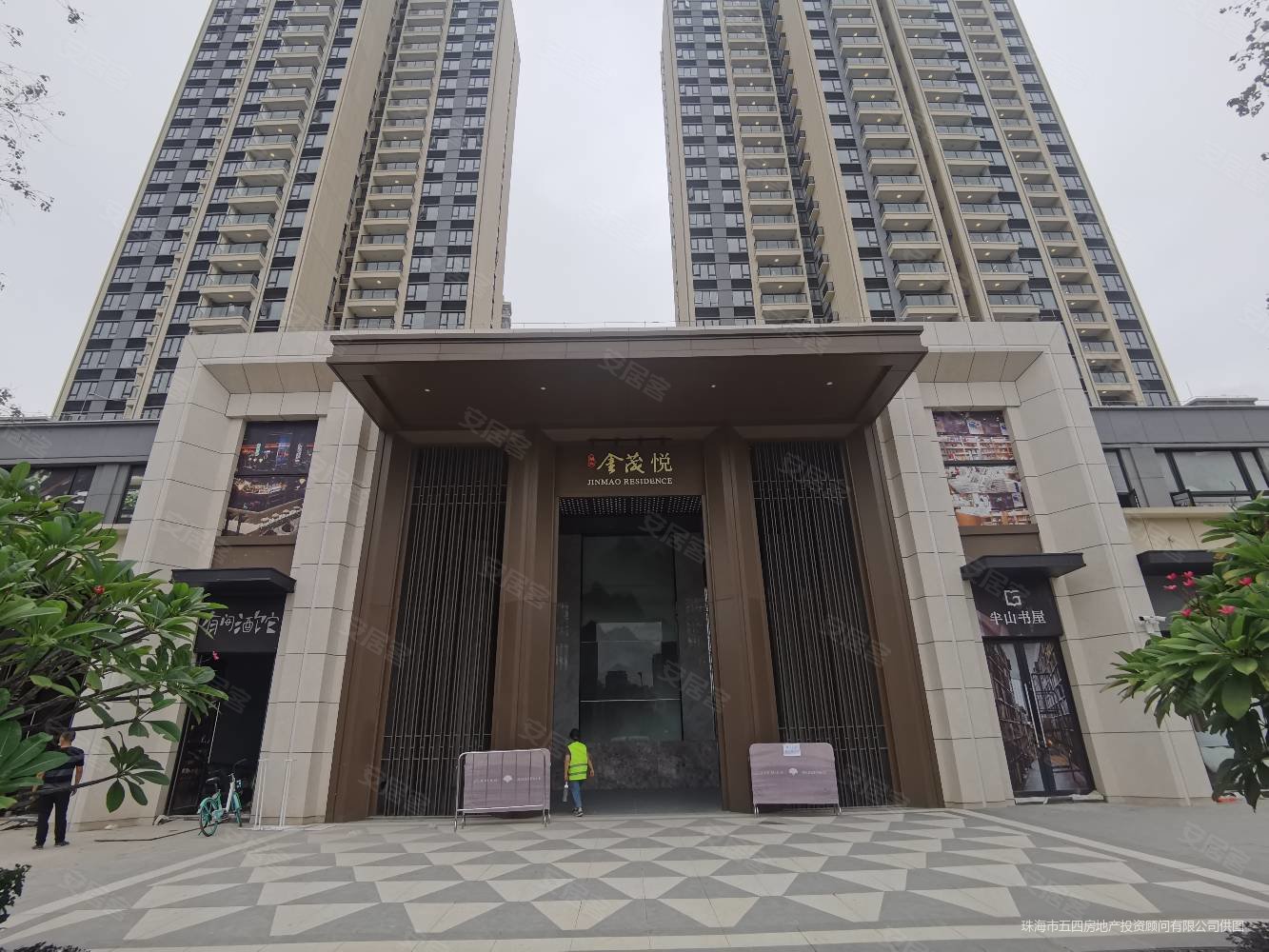 珠海房产网></p></a>珠海二手房>斗门二手房>白藤头二手房>湖心金茂悦>