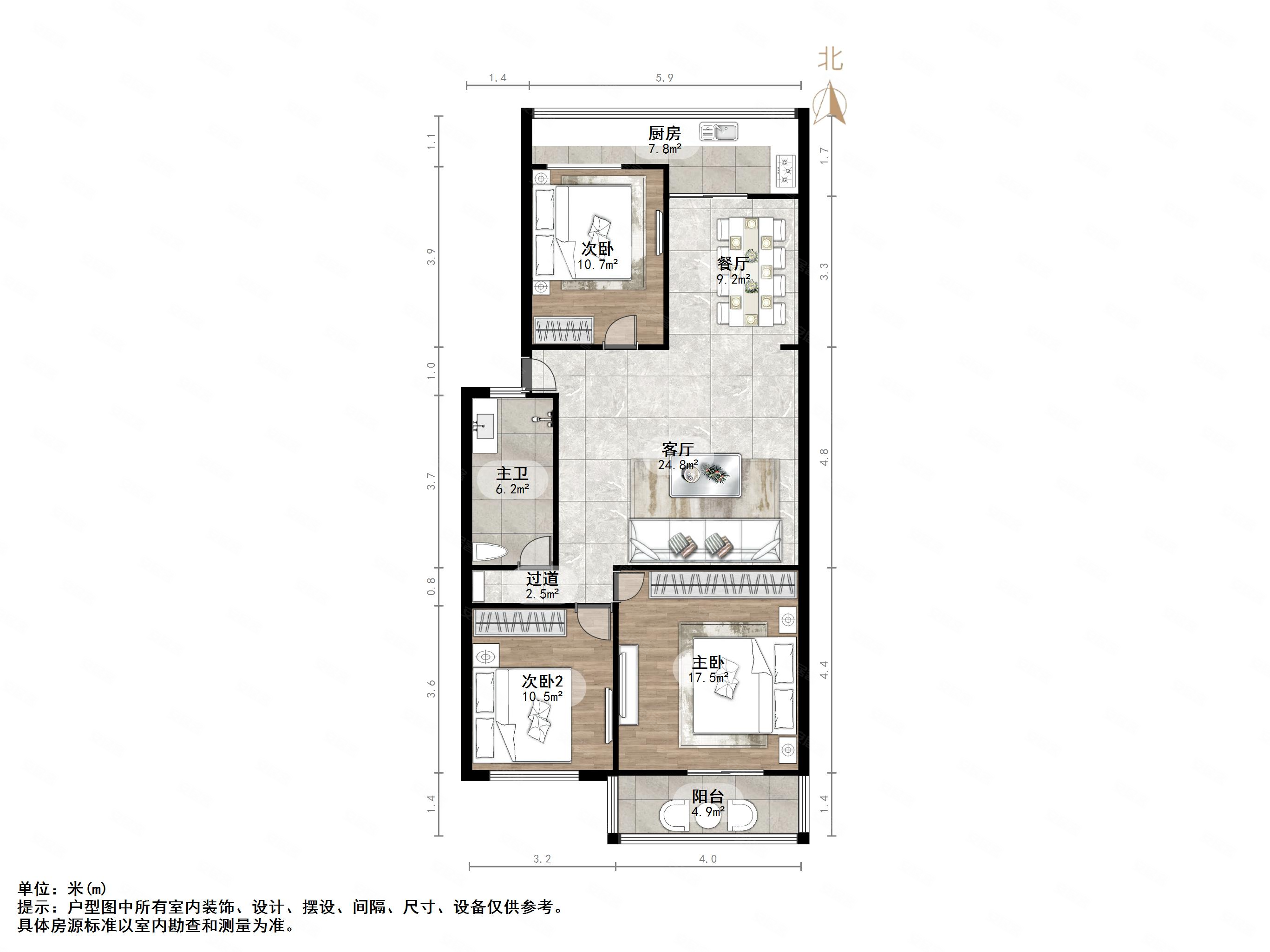 玉函新南区(玉函小区南区21-43号)3室2厅1卫108㎡南北125万