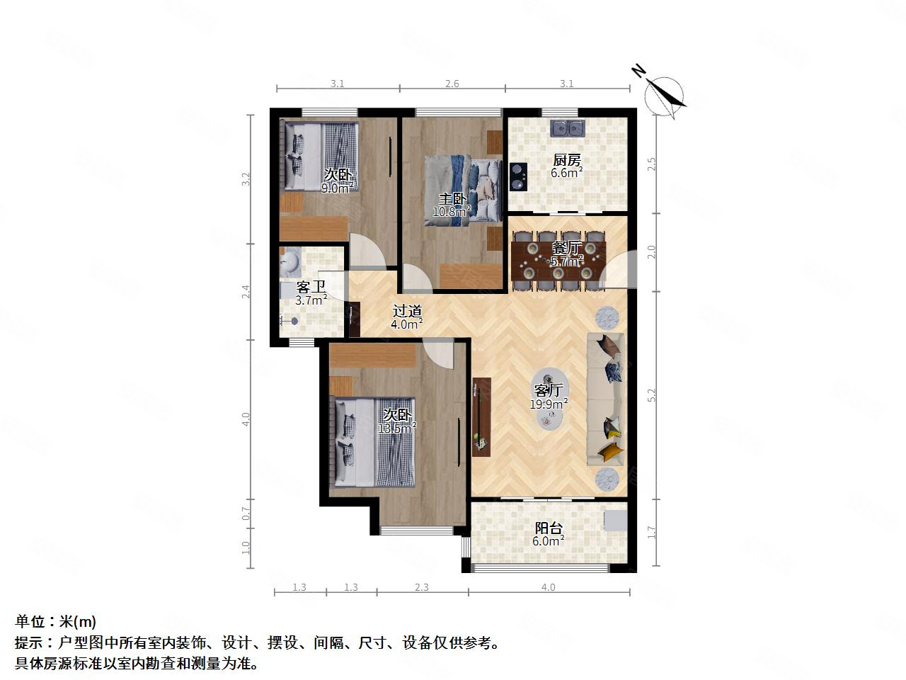 中海万锦熙岸
