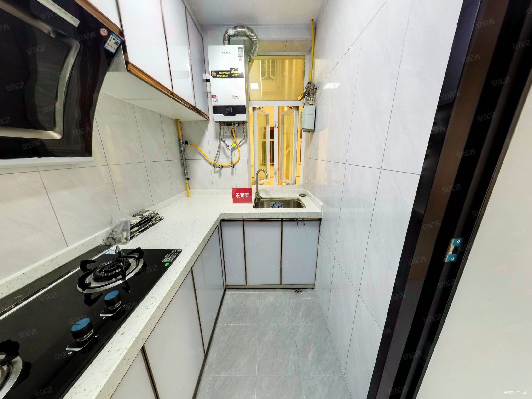 玮鹏花园2室2厅1卫77.88㎡北530万