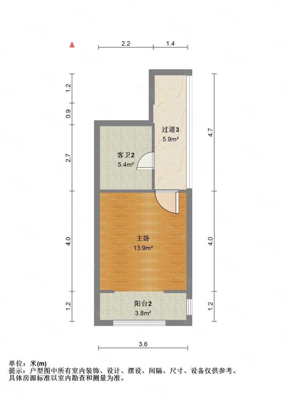 世茂国风锦唐3室2厅2卫145㎡南北255万