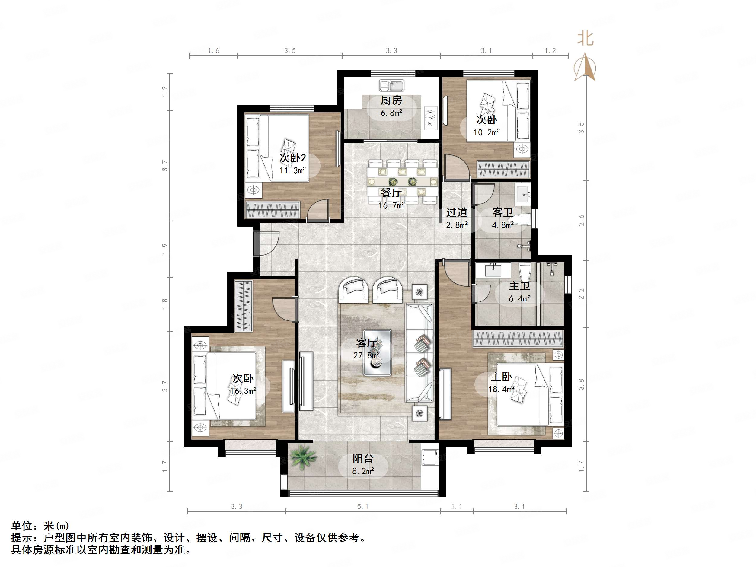 华润置地公元九里4室2厅2卫143㎡东南349万