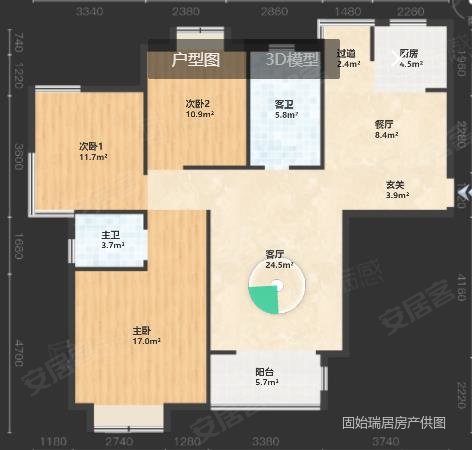 鸿福苑3室2厅2卫135㎡南北59万