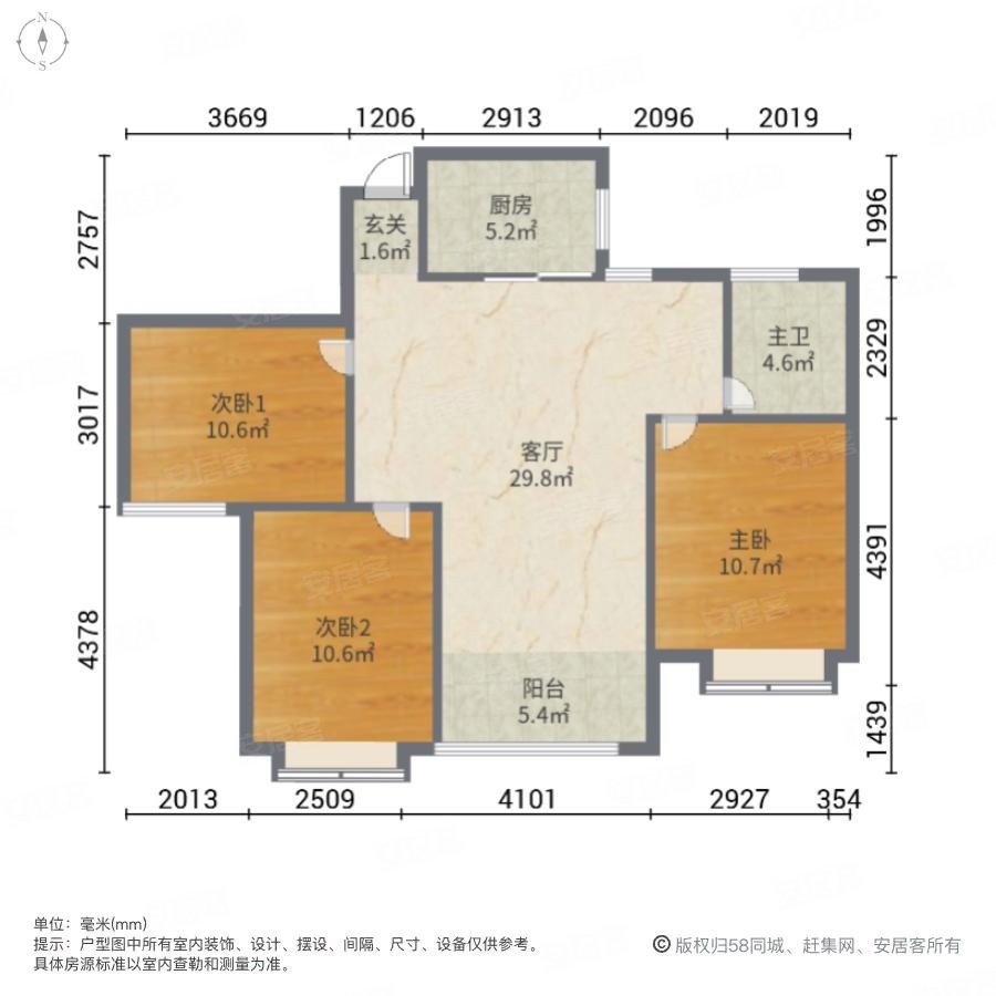 北城世纪城庆徽苑