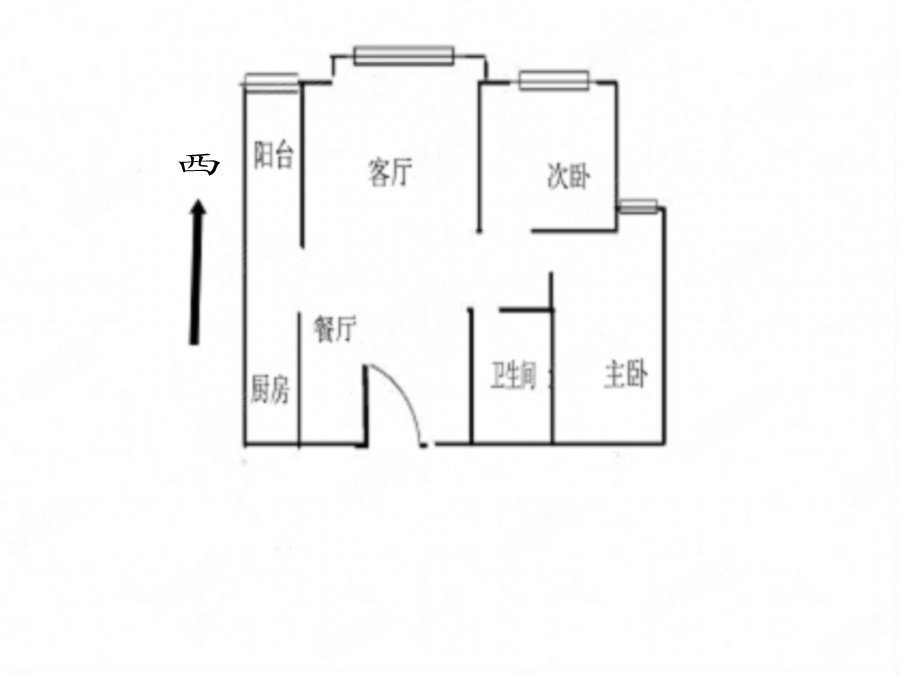 俊发盛唐城2室2厅1卫82.92㎡西南69万