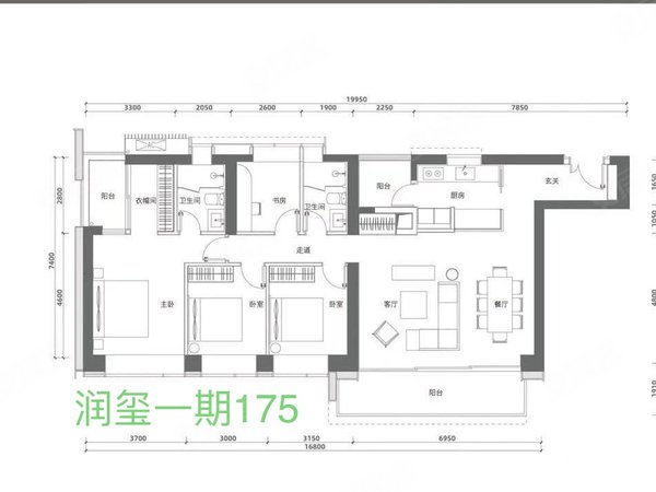 深圳南山大冲华润城润玺(二期)华润城润玺(二期) 4室2厅2卫 精装修