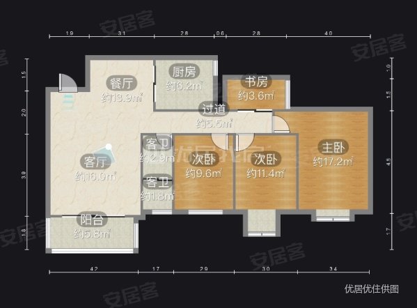 锦绣雁城3室2厅2卫139㎡南北57.8万