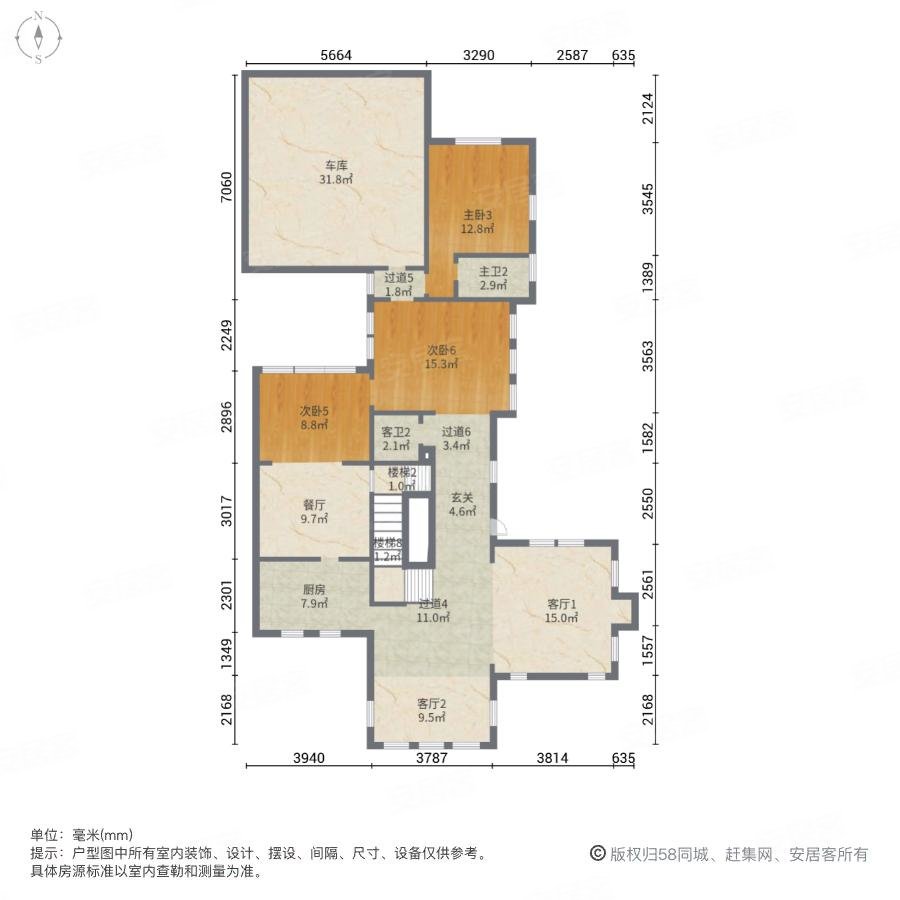 果岭山水三期岛屿生活(别墅)5室4厅4卫580㎡南950万