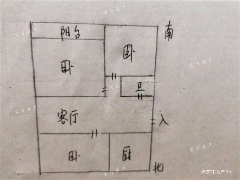 东城花园3室2厅1卫85.6㎡南北45万
