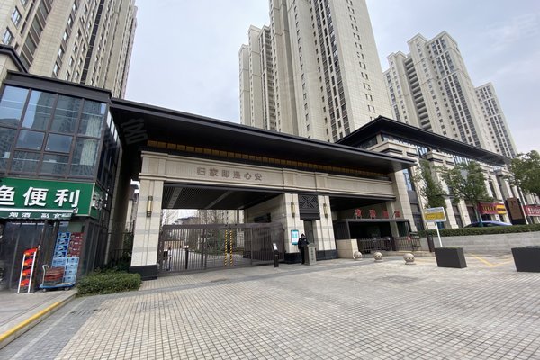 正商智慧城博园