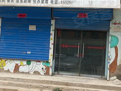大同云冈泉武街旺盛嘉园 2室1厅1卫出租房源真实图片