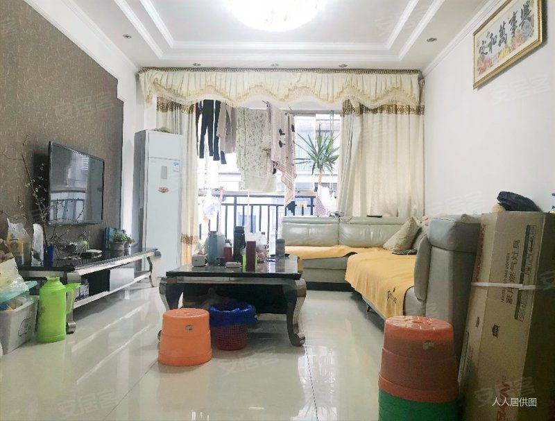 商品房 房东急置换,浅山云景二手房,47万,2室2厅,1卫,73平米-重庆安居