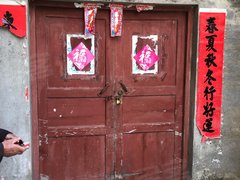 北海海城高德徐屋南小区 1室0厅1卫出租房源真实图片