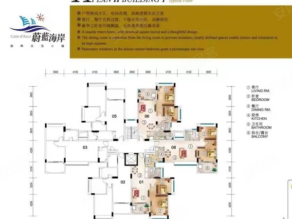 三亚三亚周边陵水雅居乐星海传说雅居乐 清水湾 星海传说 出租1房