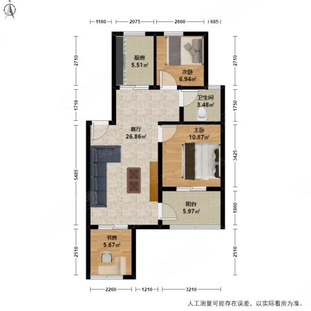 山南人家3室1厅1卫75.65㎡南北260万