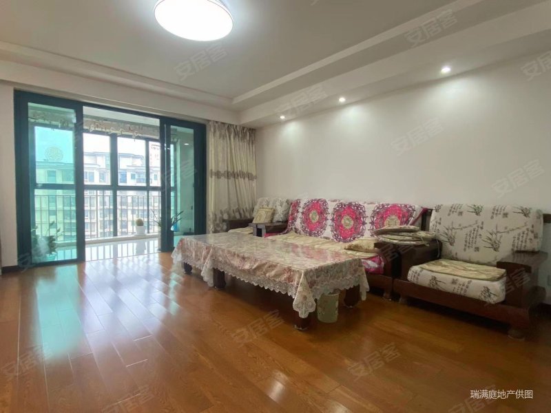 秦虹急售!雅居乐花园188.00平多层[17层]南北