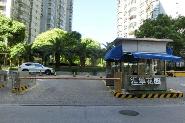 汇翠花园怎么样,好不好_中介房产经纪人:周贤明对汇翠花园的评价-上海