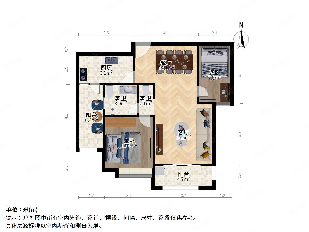 户型 户型图 平面图 1280_960