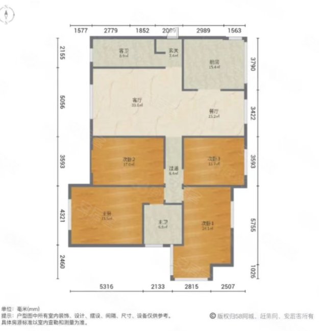 春山书院3室2厅2卫121㎡南北130万