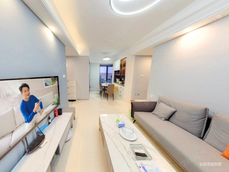 国贸远洋天和3房 中间楼层边套 近地铁