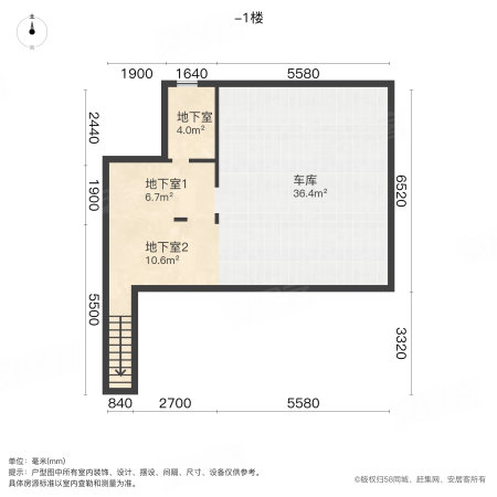 清源上林湖(别墅)4室2厅3卫232.2㎡南570万