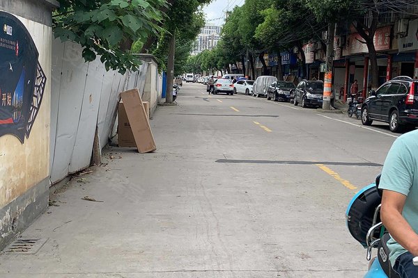 美田山水之恋 滨河路333号 苏州美田山水之恋二手房 租房 苏州安居客