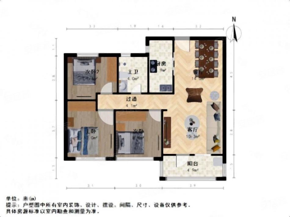 00万元超值,保利罗兰春天二手房,232万,3室2厅,1卫,92.