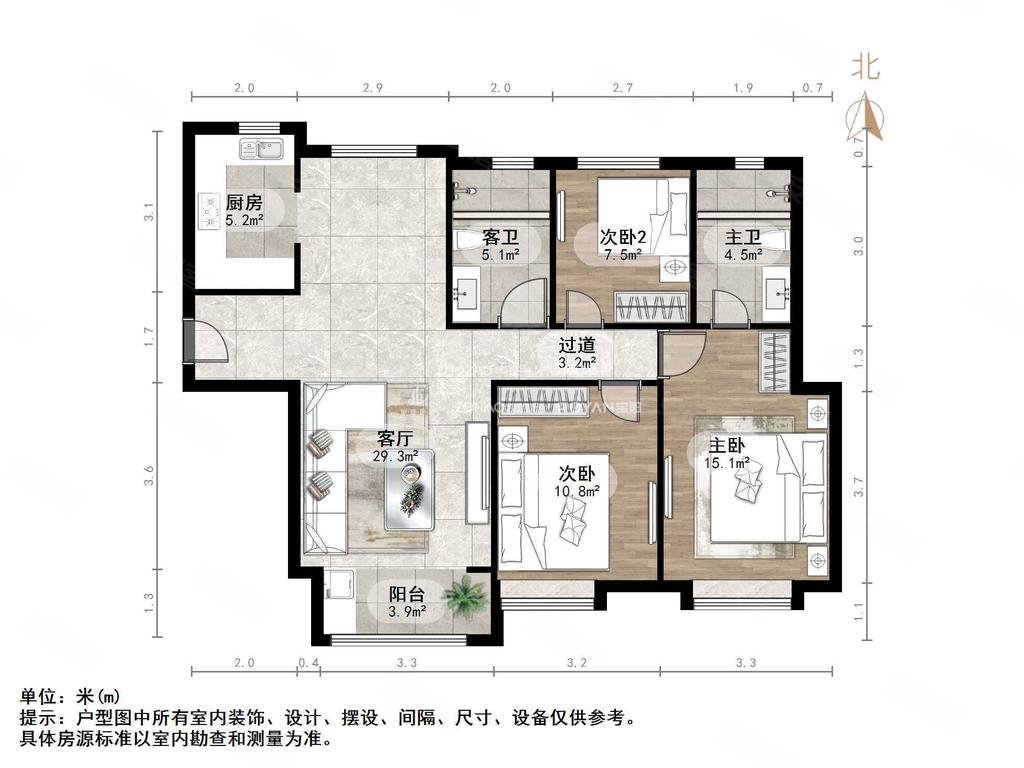 新城香溢澜庭|工业北路3室2厅2卫120.96平方米