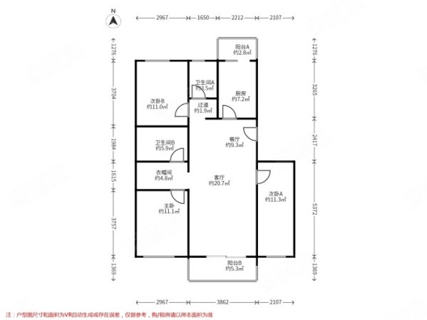 清岚花园(东区)3室2厅2卫123.89㎡南北339万