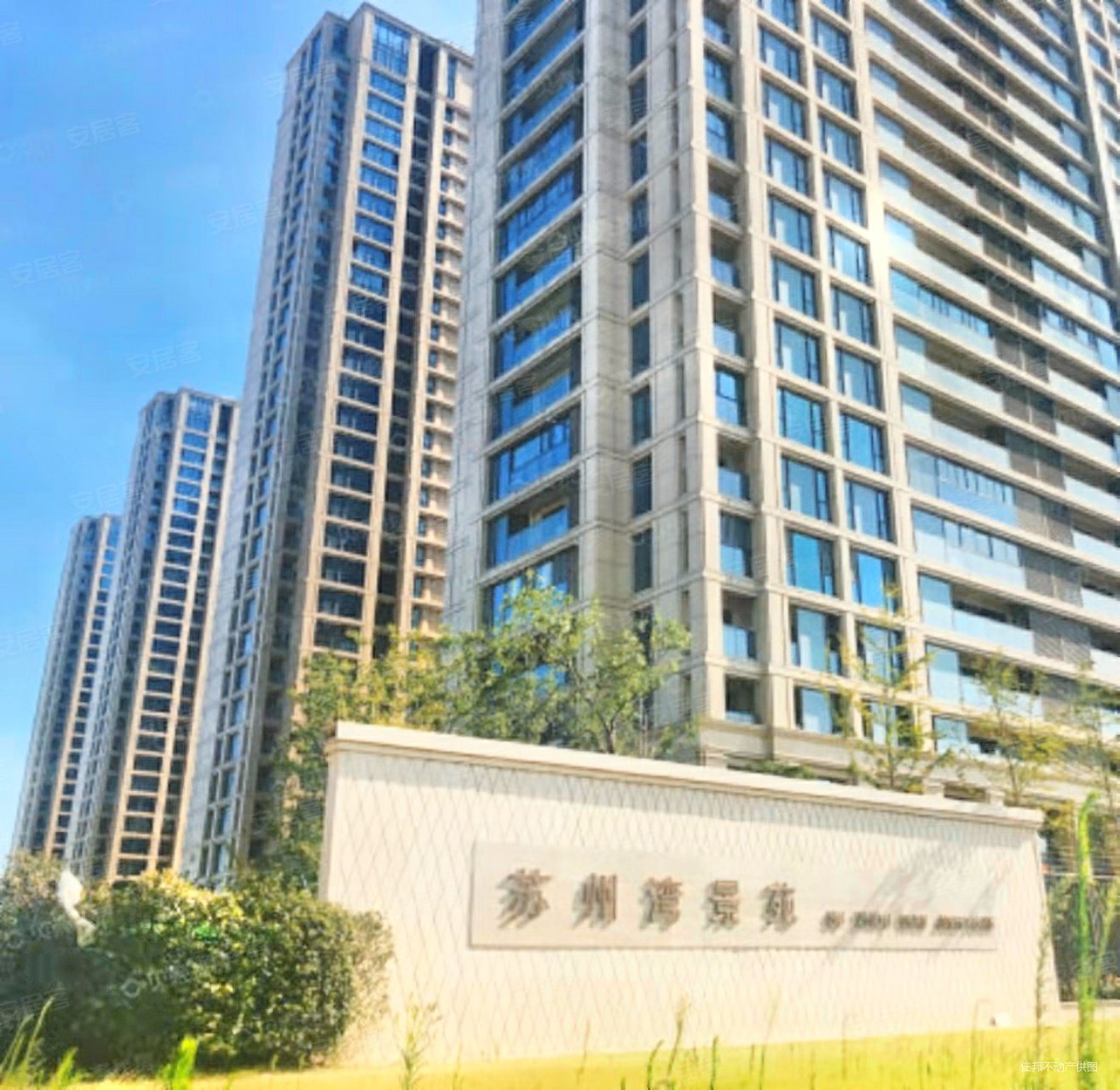 苏州湾景苑(西区)3室2厅3卫164.99㎡南北335万