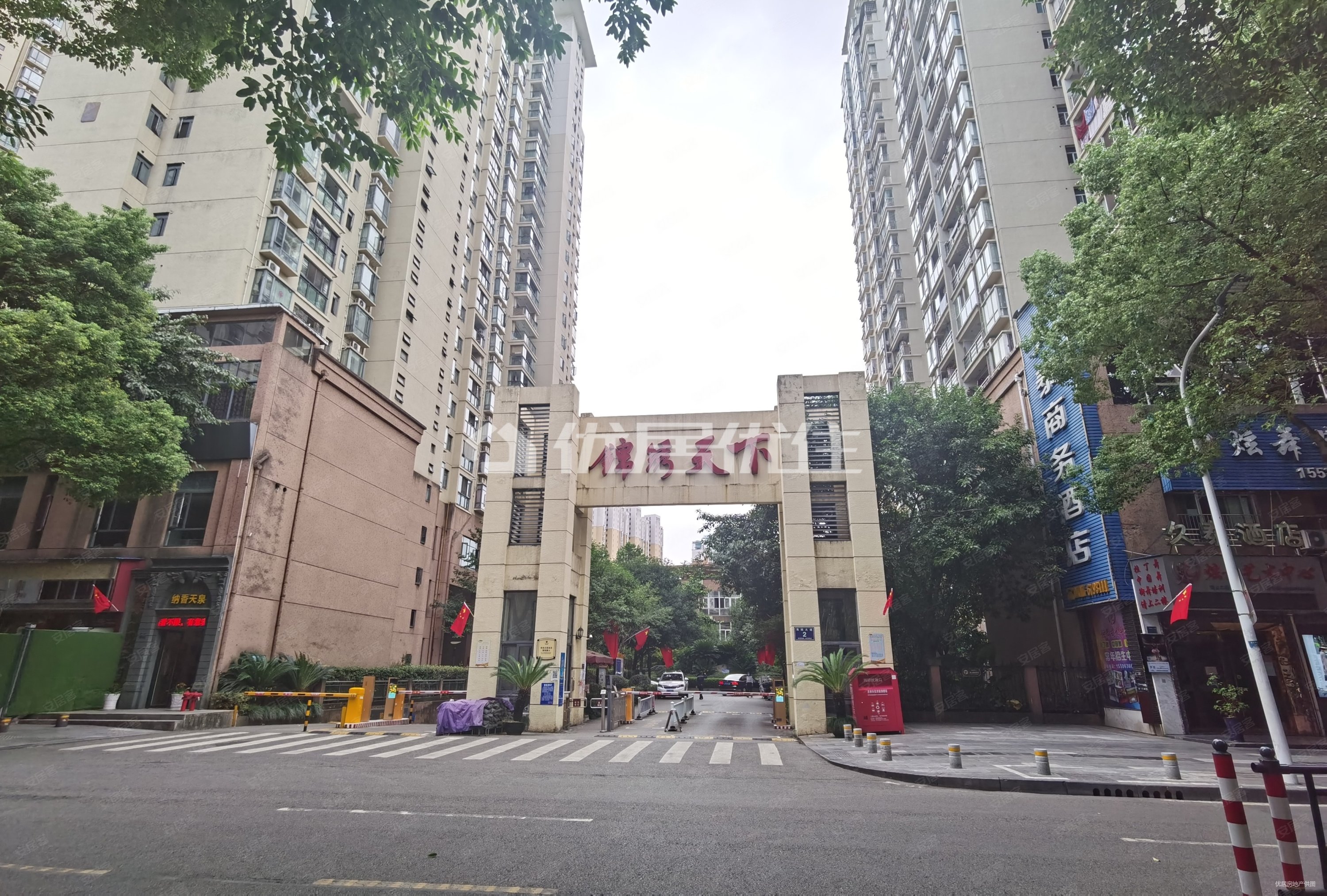 葛洲坝锦绣嘉苑锦绣天下三房诚心出售