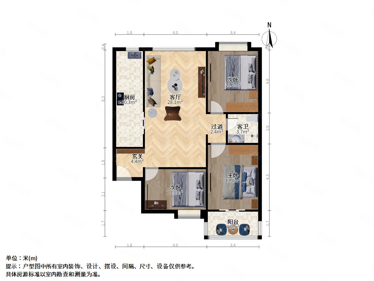 方正户型星河广场三居室学府街体育路公园对面