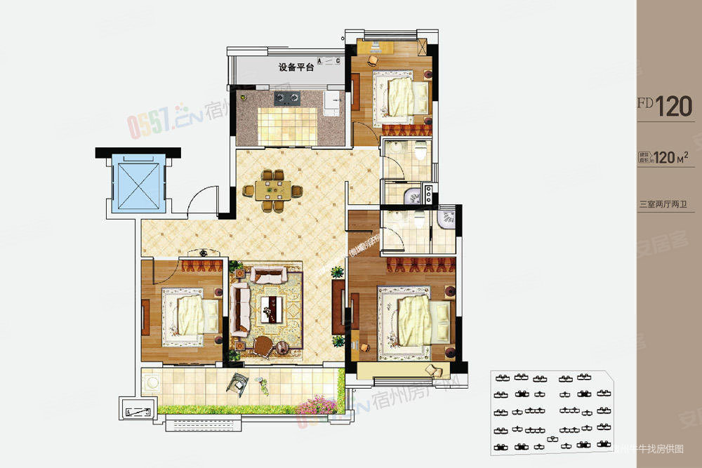 汴河小镇一期业主40万豪装家具家电全送价可谈