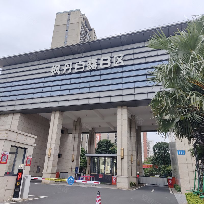 枫丹白露b区小区详情,房价走势,房源,业主论坛】- 海口58同城