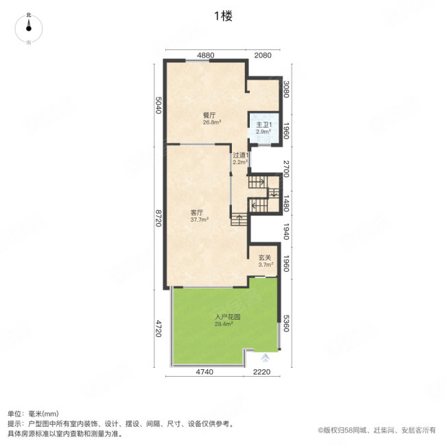 人信千年美丽(北区别墅)4室2厅2卫201㎡南160万