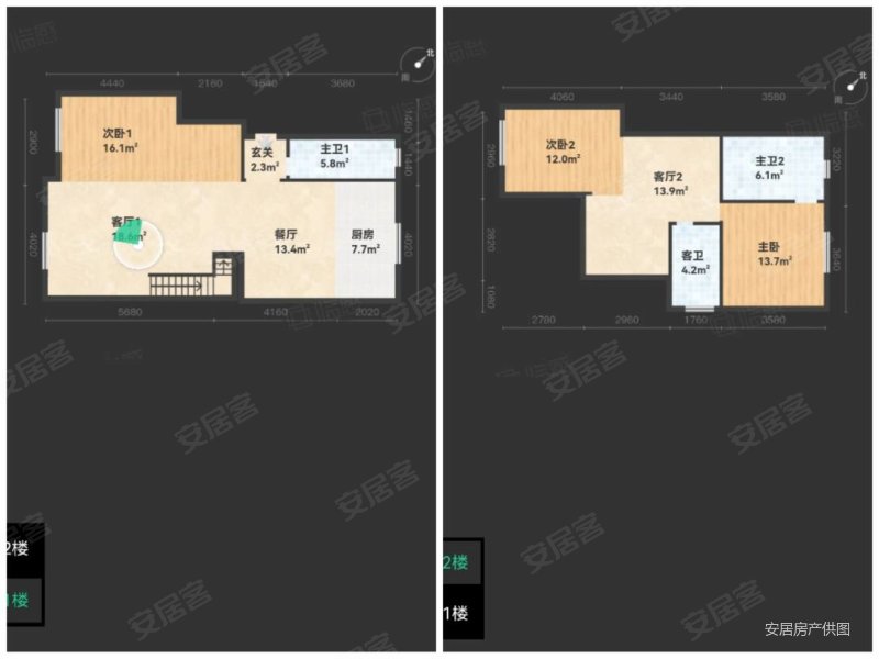 三江尊园3室3厅3卫187㎡南215万