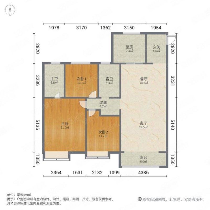 金地玖峯汇 满五   中间好楼层 交通便利 近地铁 双卫生间