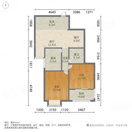 秀峰雅苑2室2厅1卫74.58㎡南115万