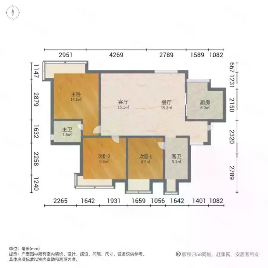 松湖碧桂园天钻一期成熟小区人气旺交通便利价格可议