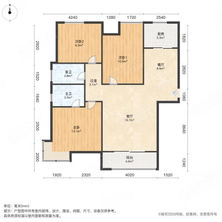 金城美邻3室2厅2卫116㎡南北108万