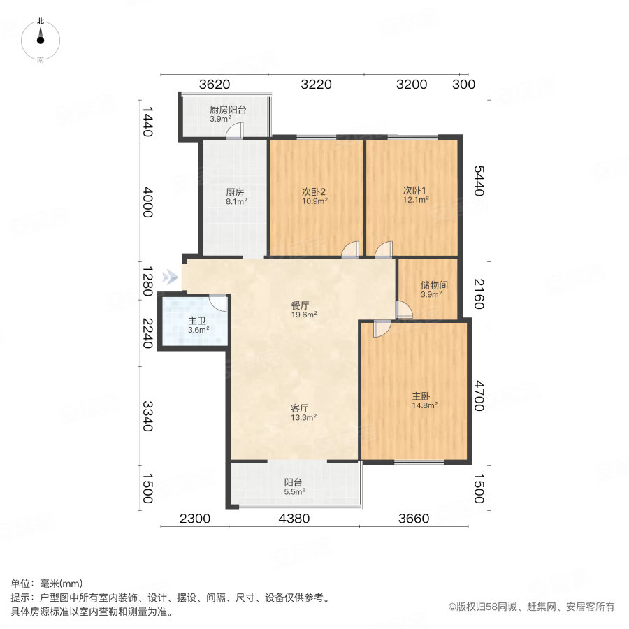 虹畔馨苑3室1厅2卫145.51㎡南北499万