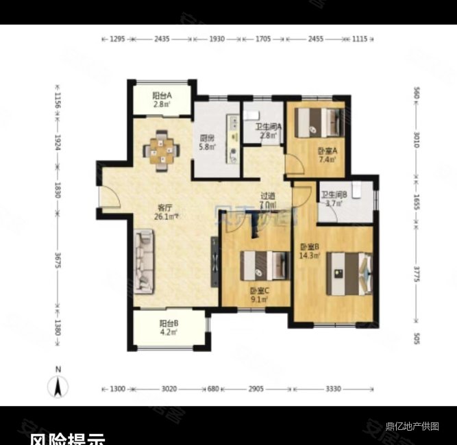 南行旺苑3室2厅2卫117.31㎡南298万