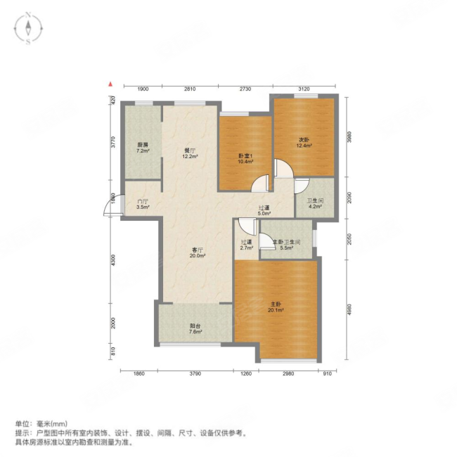 恒茂国际都会3室2厅2卫139㎡南北205万