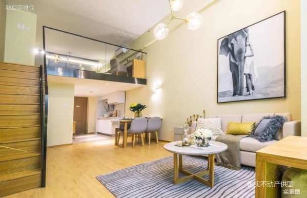 滨河国际新城0公摊loft送面积带精装修首付三万