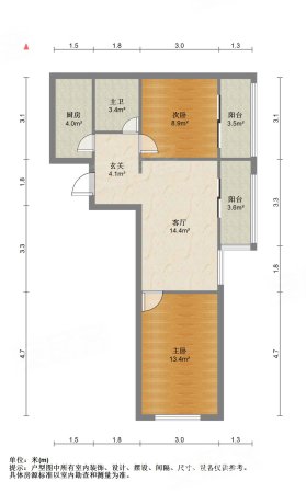 胜利街小区2室1厅1卫80㎡南北89万