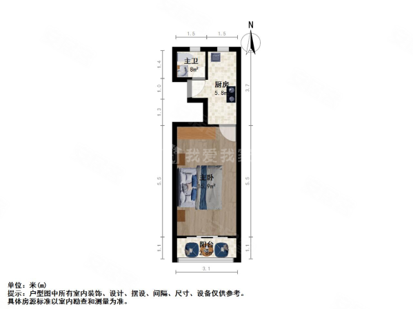 潍坊十村一小区1室1厅1卫37.88㎡南北285万