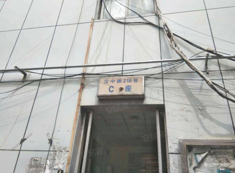 拉小29中上海路新街口金鹏大厦牌楼巷怡景花园电梯两房单价4万