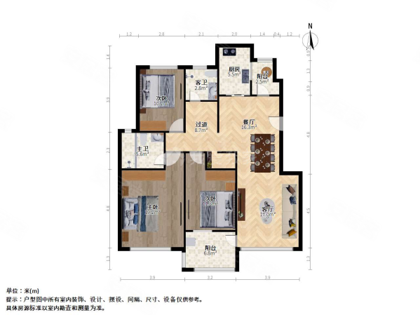 万科朗润园3室2厅2卫129.39㎡南北1040万