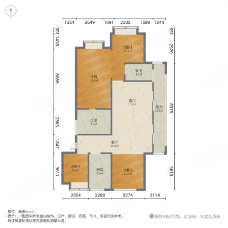 绿城桃李春风4室2厅2卫130.68㎡南72万